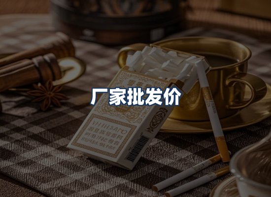 直发优势